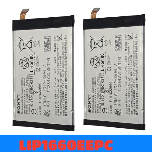 Genuine internal battery - internal,