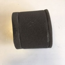 Suzuki Genuine Part - Air