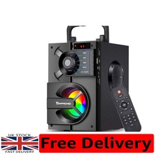 Multi-Functional Outdoor