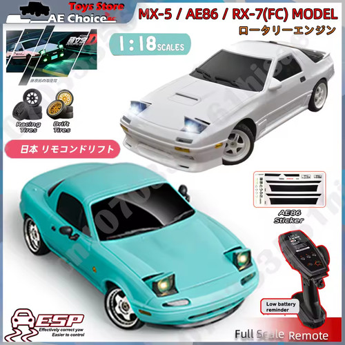 Drift car mx - rc, mx-5