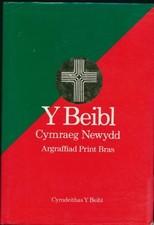 Y Beibl - Cymraeg Newydd (