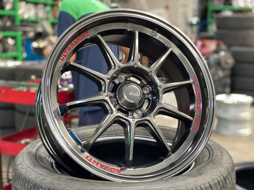 New inch advanti - inch, tallo