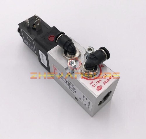 5pcs 184 1051 solenoid - 5pcs, 61.184.1051