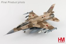 Hobby Master HA3805 1:72 F16C