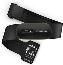 Garmin HRM-600 Premium Heart