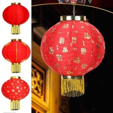 1pc Chinese Lanterns Outdoor 20-40cm Hanging Lanterns Lamp Festival Decor