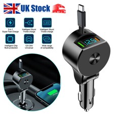 4IN1 150W Retractable Car