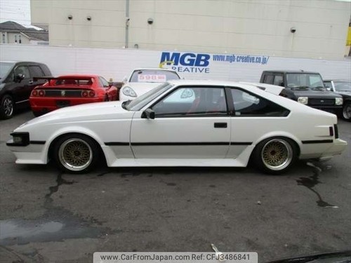 Jdm side skirts - side, steps