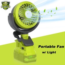 2 in 1 Portable Outdoor