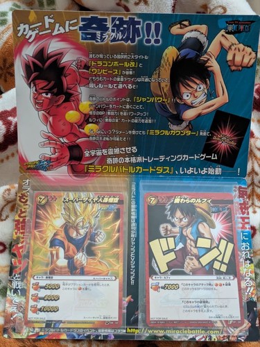 Miracle battle carddass jump - miracle,