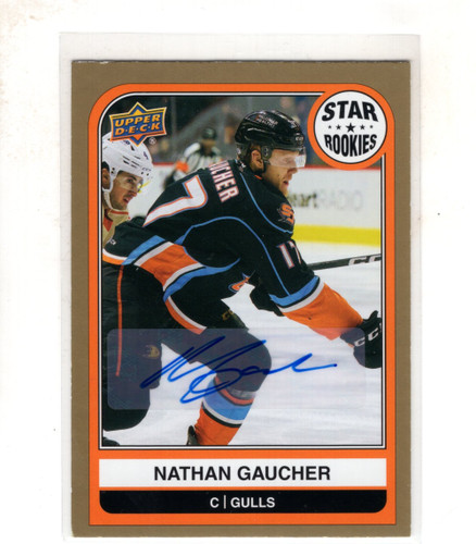 B5452 2023 upper deck ahl - 2023-24,