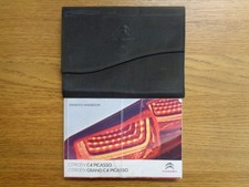 Citroen C4 Picasso/Grand C4