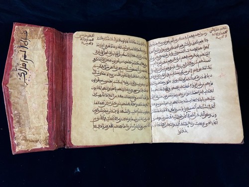 Rare islamic handwritten quran - islamic,