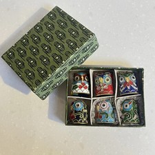 Boxed Set Of 6 Cloisonné