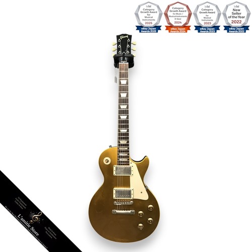 Gibson custom shop - gibson, les