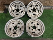 Deep rim center - line, inch