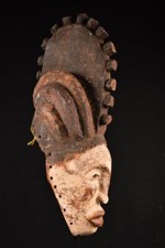 22837 African Vintage Igbo Helmet Mask / Helmet Mask Nigeria