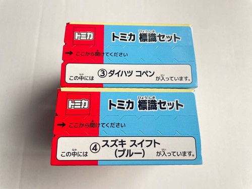Tomica sign set daihatsu copen - set,