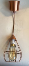 IKEA SLATTBO Copper Tone