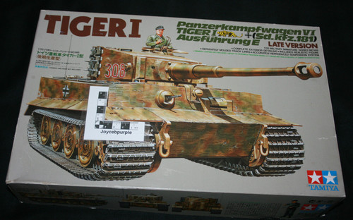 Tamiya tiger sdkfz 181 - i, sdkfz.181