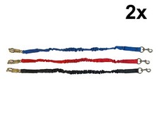 2 x Horse Elastic Bungee Quick