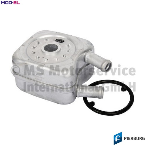 Oil cooler engine - oil,