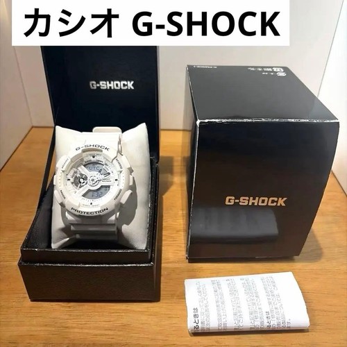 Casio shock 110mw - casio, ga-110mw-7a