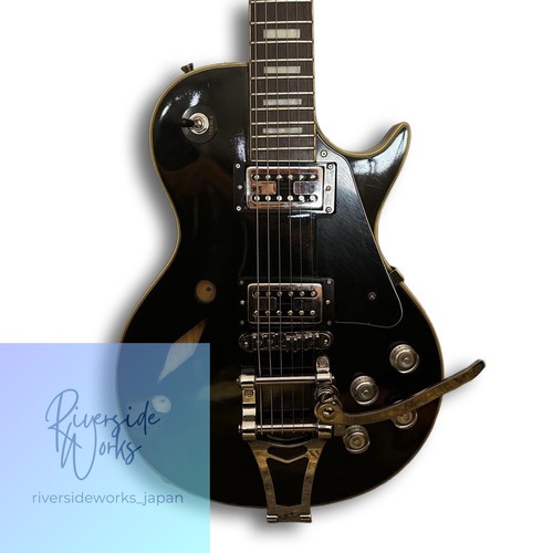 Electric guitar les paul - guitar,