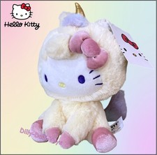 Sanrio Hello Kitty & Friends
