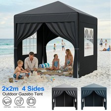Loefme 2m x 2m Garden Heavy