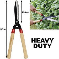 GARDEN SHEARS CARBON STEEL BLADE 20 INCH WOODEN HANDLE HEDGES GRASS SHRUB BUSHES