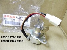 Yamaha LB50 LB80 Main Switch Assy OEM Chappy IGNITION KEY SWITCH 2F7-82510-50