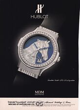 1987 Hublot MDM Geneve Watch
