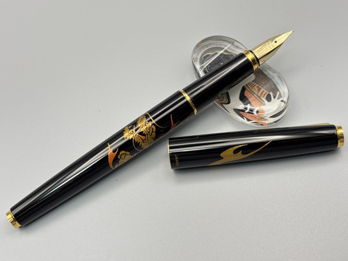 Pilot fountain pen urushi - pilot,