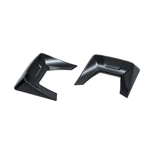 Kuryakyn black saddlebag lid - black,