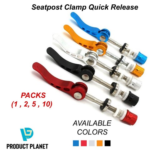 Universal bike seat - seat, clamp