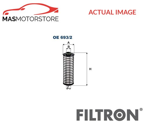 Engine oil filter - oil, oe
