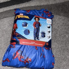 BNWT Lupilu Blue Marvel