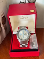  Rare Vintage 1970's Omega