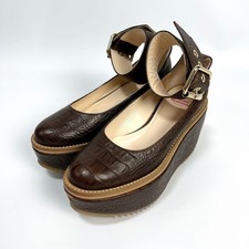 Vivienne Westwood Rocking