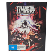 Fullmetal Alchemist