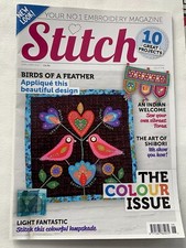 Stitch With Embroiderers Guild Magazine Issue 106 From April / May 2017