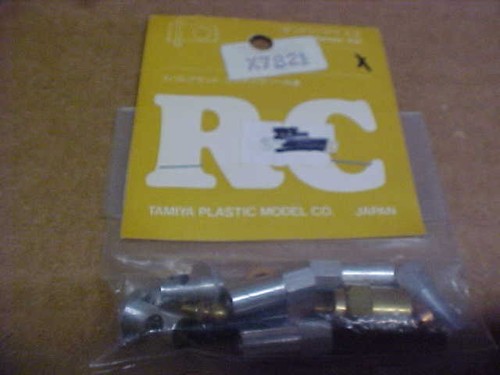 Tamiya x7821 e - =, 'e'