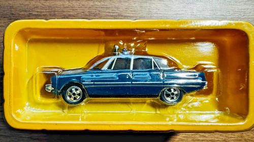 Vanguards va06501 rover - vanguards,