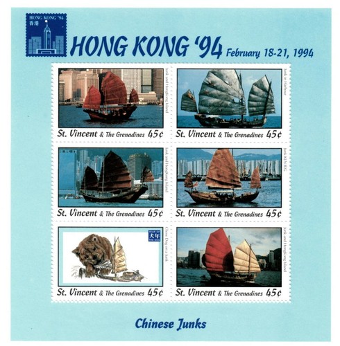 Vincent 1994 chinese - vincent,