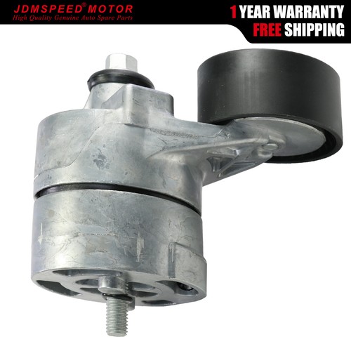 Fan drive belt tensioner - fan,