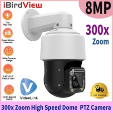 8MP 4K 300X Zoom High Speed