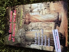 The stone puzzle - the,