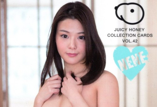 2018 juicy honey series - 2018, 42
