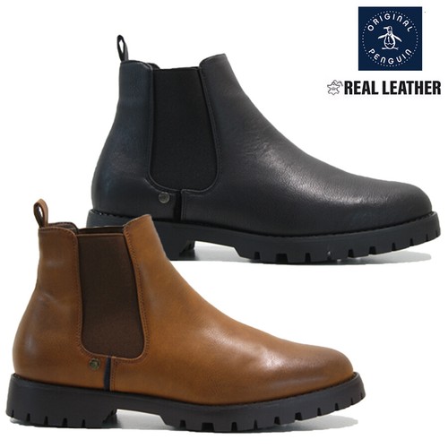Mens leather boots walking - mens,